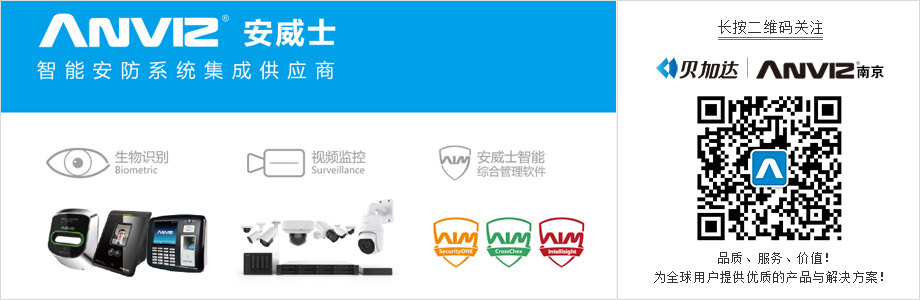 長按二維碼關(guān)注我們！